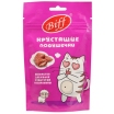 Biff лакомство для кошек хрустящие подушечки  с паштетом из баранины 60 г