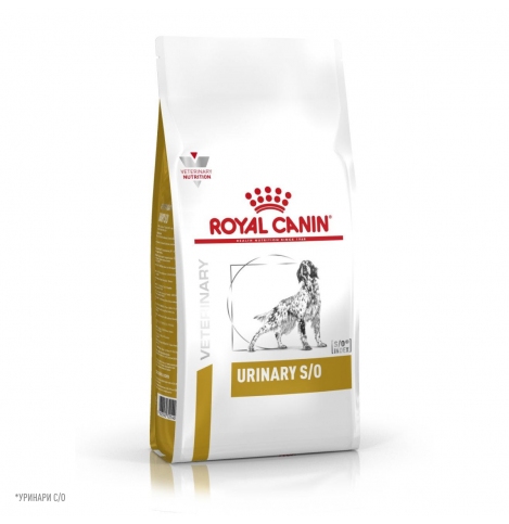 Royal Canin Urinary S/O (Уринари С/О)  Сухой корм для взрослых собак при мочекаменной болезни. 2 кг
