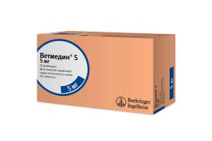 BI Ветмедин S 5 мг – жевательные таблетки для лечения сердечной недостаточности у собак, 10 таб.