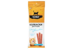 TiTBiT Колбаски для кошек Двойное удовольствие (с лососем и форелью), 45 г