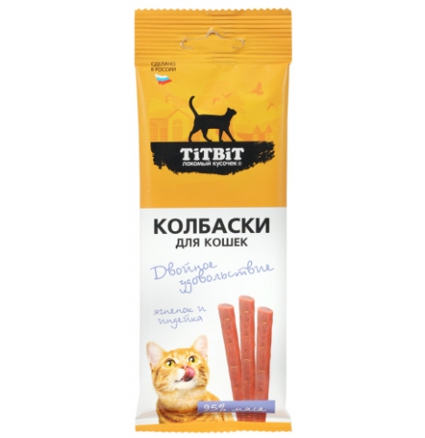 TiTBiT Колбаски для кошек Двойное удовольствие (с ягненком и индейкой), 45 г