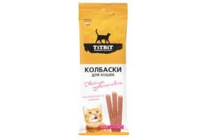 TiTBiT Колбаски для кошек Двойное удовольствие (с телятиной и печенью), 45 г