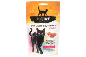 TiTBiT Хрустящие подушечки для стерилизованных кошек (с говядикой), 60 г