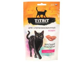 TiTBiT Хрустящие подушечки для стерилизованных кошек (с говядикой), 60 г