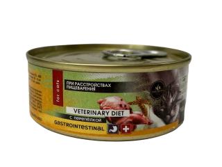 Secret for Pets Premium Gastrointestinal Консервированный корм для кошек при расстройствах пищеварения с перепелкой. Ветеринарная диета. 100 г