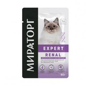 МИРАТОРГ Expert Renal Корм консервированный для взрослых кошек при заболеваниях почек «Бережная забота о здоровье почек»