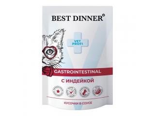 Best Dinner Пауч Exclusive Vet Profi Gastro Intestinal для взрослых кошек, кусочки в соусе, с индейкой, 85 г