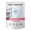 Best Dinner Пауч Exclusive Vet Profi Gastro Intestinal для взрослых кошек, кусочки в соусе, с ягненком, 85 г