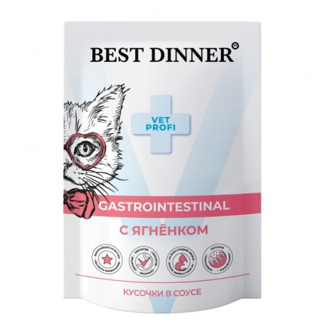 Best Dinner Пауч Exclusive Vet Profi Gastro Intestinal для взрослых кошек, кусочки в соусе, с ягненком, 85 г