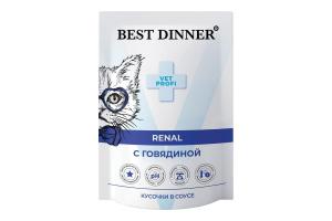 Best Dinner Exclusive Vet Profi Renal Пауч для взрослых кошек, кусочки в соусе с говядиной, 85 г