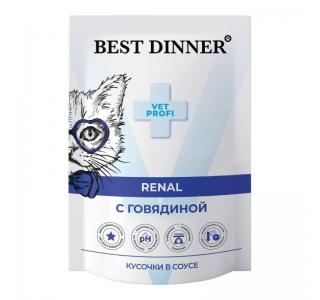 Best Dinner Exclusive Vet Profi Renal Пауч для взрослых кошек, кусочки в соусе с говядиной, 85 г