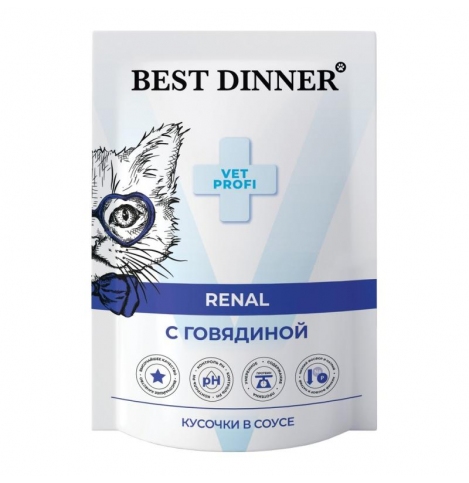 Best Dinner Exclusive Vet Profi Renal Пауч для взрослых кошек, кусочки в соусе с говядиной, 85 г