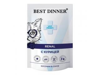 Best Dinner Exclusive Vet Profi Renal Пауч для взрослых кошек, кусочки в соусе с курицей, 85 г