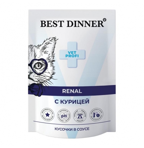 Best Dinner Exclusive Vet Profi Renal Пауч для взрослых кошек, кусочки в соусе с курицей, 85 г