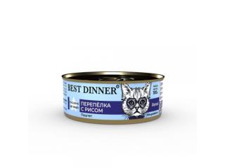 Best Dinner Exclusive Vet Profi Renal Консервированный корм для кошек, перепёлка с рисом, 100 г