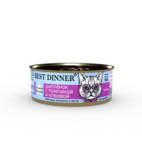 Best Dinner Urinary Exclusive Vet Profi Консервированный корм для кошек, цыпленок с телятиной и клюквой, 100 г