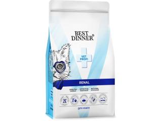 Best Dinner Vet Profi Renal Сухой корм при остр/хронич. болезни почек у взрослых кошек, 400 г