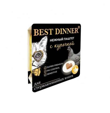 Best Dinner Нежный паштет для стерилизованных кошек с курочкой, 100 г