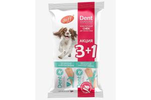 Biff Dent Жевательный снек со вкусом говядины 35г Акция 3+1