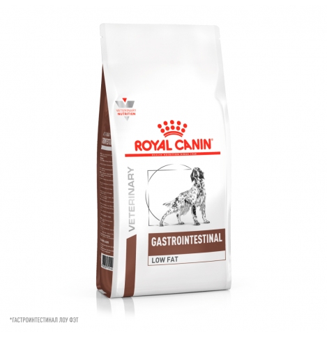 Royal Canin Gastrointestinal Low Fat для собак с нарушениями пищеварения, 1 кг