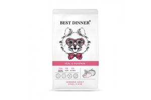 Best Dinner Adult Sensible Mini Сухой корм для собак мелких пород, телятина и тыква, 1,5 кг