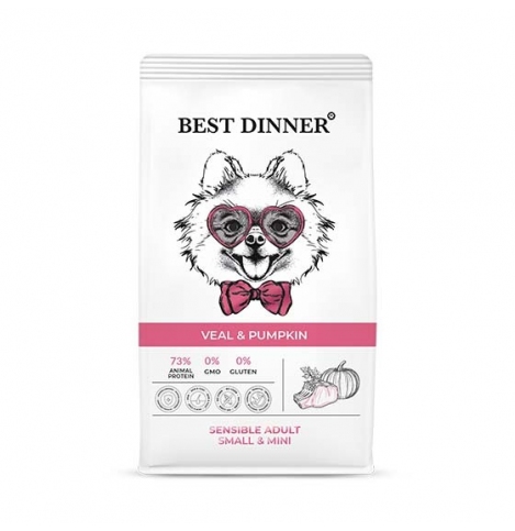 Best Dinner Adult Sensible Mini Сухой корм для собак мелких пород, телятина и тыква, 1,5 кг