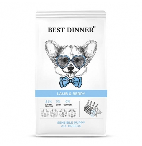 Best Dinner Puppy Sensible Сухой корм для щенков, ягненок и ягоды, 1,5 кг