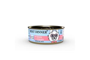 Best Dinner Gastro Intestinal Exclusive Vet Profi Консервированный корм для собак, ягненок с сердцем, 100 г