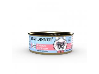 Best Dinner Gastro Intestinal Exclusive Vet Profi Консервированный корм для собак, ягненок с сердцем, 100 г