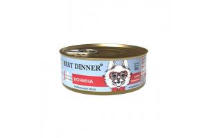 Best Dinner Gastro Intestinal Exclusive Vet Profi Консервированный корм для собак, конина, 100 г