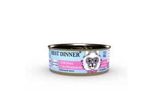 Best Dinner Gastro Intestinal Exclusive Vet Profi Консервированный корм для собак, телятина с потрошками, 100 г