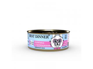 Best Dinner Gastro Intestinal Exclusive Vet Profi Консервированный корм для собак, телятина с потрошками, 100 г