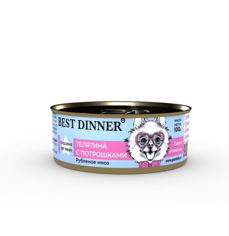 Best Dinner Gastro Intestinal Exclusive Vet Profi Консервированный корм для собак, телятина с потрошками, 100 г