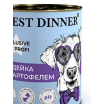 Best Dinner Exclusive Urinary Vet Profi Консервированный корм для собак, индейка с картофелем, 340 г