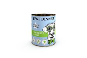 Best Dinner Hypoallergenic Exclusive Vet Profi Консервированный корм для собак, с индейкой и уткой, 340 г