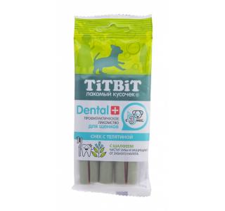 TiTBiT DENTAL+ Снек с телятиной для щенков, 30 г