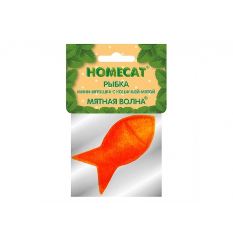 HOMECAT Игрушка для кошек Рыбка мини с кошачьей мятой, 5 см