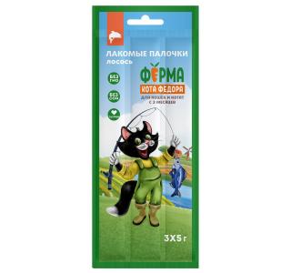 Ферма Кота Федора Лакомые палочки для кошек и котят из лосося (1 шт), 5г
