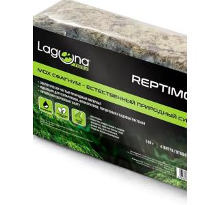 Laguna Субстрат Мох сфагнум, 100г