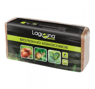 Laguna Субстрат натуральный Волокно кокосовое, 650 г