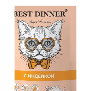 Best Dinner Влажный корм для кошек Суфле с индейкой, 85г