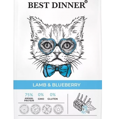 Best Dinner Adult Cat Lamb & Blueberry Сухой корм для кошек, ягненок и голубика, 400 г