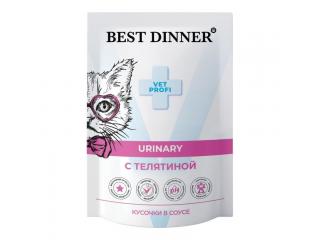 Best Dinner Exclusive Vet Profi Urinary Пауч для взрослых кошек, кусочки в соусе с телятиной, 85 г