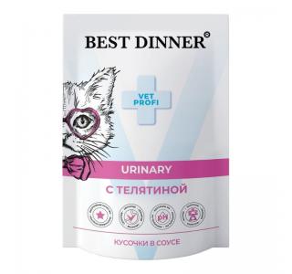 Best Dinner Exclusive Vet Profi Urinary Пауч для взрослых кошек, кусочки в соусе с телятиной, 85 г