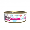 Best Dinner Vet Profi Recovery Влажный корм для кошек и собак, 100г