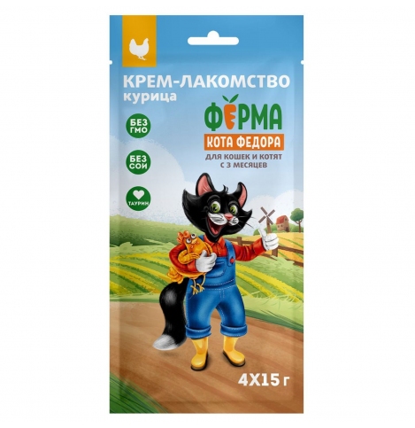 Ферма Кота Федора Крем-лакомство для кошек и котят из курицы, 15 г