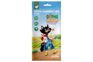 Ферма Кота Федора Крем-лакомство для кошек и котят с уткой, 15 г