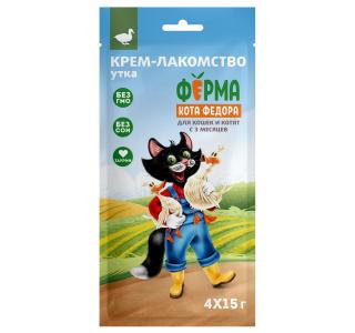 Ферма Кота Федора Крем-лакомство для кошек и котят с уткой, 15 г