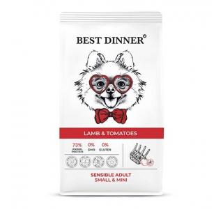 Best Dinner Adult Sensible Mini сухой корм для собак мелких пород, ягненок и томаты, 3 кг