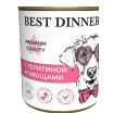 Best Dinner Консервы Меню № 4 для взрослых собак и щенков с 6 месяцев, с телятиной и овощами, 340 г